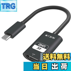 �y���������zUSB Type C HDMI �ϊ��A�_�v�^�[ �F�F�u���b�N�A�T�C�Y�F4K@60Hz