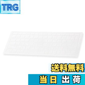 【送料無料】エレコム キーボードカバー 色：クリア、サイズ：Microsoft Surface Laptop 4/3 (13.5インチ・15インチ) 対応