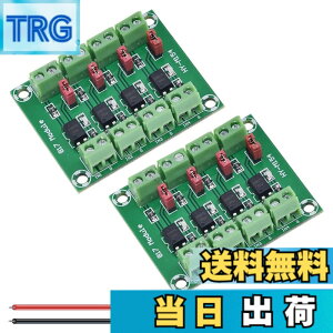 �y���������zNew DAOKAI PC817 �`�����l�� �I�v�g�J�v���≏���W���[�� 3.6-30V �d���R���o�[�^ �h���C�o ���d�≏�{�[�h ���䃊���[�p �F�F4�`�����l��