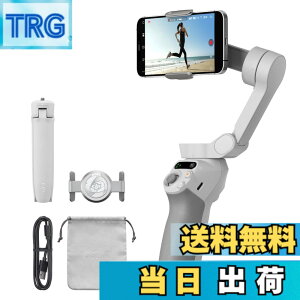 �y���������zDJI Osmo Mobile SE �X�}�z�W���o�� 0320 �F�FOsmo Mobile SE�A�T�C�Y�FOsmo Mobile SE