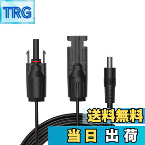 �y���������zALLPOWERS �P�[�u��
