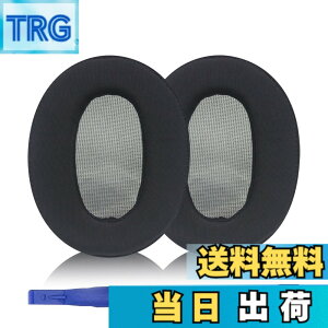 �y���������zMDR-1A �C���[�p�b�h Sony �����p�w�b�h�t�H���p�b�h Sony MDR-1A�A1A-DAC ����т��̑��̃w�b�h�t�H���ƌ݊����̂���C���[�p�b�h �F�FMDR-1AM2 �u���b�N�A�C�X�V���N�N���X