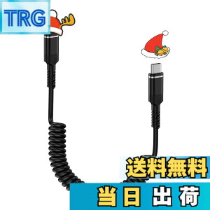 �y���������zViviber USB-C/Type-C to USB-C�P�[�u�� �R�C���^ 60W/PD�Ή� �L�k���R�i0.3M����1.2M�܂�) �^�C�vc iphone15�[�d�R�[�h Type-C Andriod Galaxy �J�[���P�[�u�� �ԗp �X�}�ziPhone15�AiPad mini6 (2021) �AMacBoo