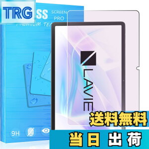 �y���������zFOR �p�̃K���X�t�B���� �����K���X�t�B���� �ώw�� ������ �\�ʍd�x9H PCduoduo �F�F1�� LAVIE Tab T11 T1175/JAS (TAB11/203) 11.45�C���`�A�T�C�Y�F1�� LAVIE Tab T11 T1175/JAS (TAB11/203) 11.45�C���`