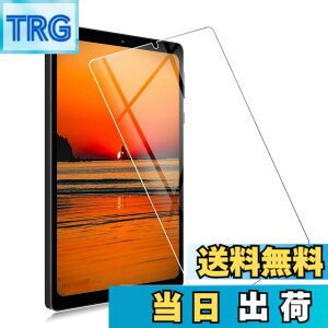 �y���������zFOR �p�̃K���X�t�B���� �����K���X�t�B���� �ώw�� ������ �\�ʍd�x9H ���E���h���H���� ��U�h�~���� ����\�ʎd�l ��ʕی� �w��h�~ �ی�V�[ �F�FHeadwolf FPad6 Android 14 �^�u��