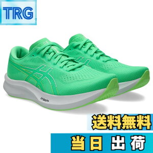 �y���������zasics(�A�V�b�N�X) �����Y EvoRide Speed 3�����j���O�V���[�Y �F�F300(�o�C�^�� �O���[��/�z���C�g)�A�T�C�Y�F30.0 cm 2E
