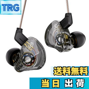 �y���������z�y���y�ʃ{�f�B�A���K�ȑ������z Yinyoo CCZ Soul �Q�[�~���O�C���z�� �}�C�N�t�� �C���z�� �L�� �C�����j 1DD HIFI���� �m�C�Y�L�����Z�����O ��P�[�u���\ 10mm PET�_�u�����C�_�C
