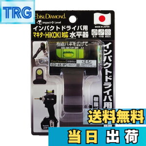 �y���������z�G�r�X �C���p�N�g�h���C�o�[�p ������ ED-45IP �F�F�u���b�N