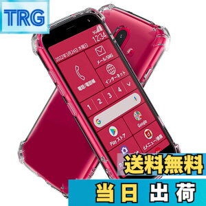 �y���������zHy+ �ϏՌ� �P�[�X �J�o�[ �X�g���b�v�z�[�� �ČRMIL�K�i �N���A �Ռ��z���|�P�b�g���� TPU �P�[�X �F�F�N���A�A�T�C�Y�F�炭�炭�X�}�[�g�t�H�� F-52B