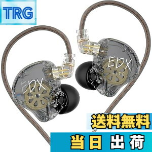 �y���������zKZ EDX Lite �L���C���z�� �C�����j �C���C���[ Wired Earphones 1DD 10mm�A�b�v�_�C�i�~�b�N�h���C�o �Q�[�~���O ���|�� HIFI���� �Չ� �d�ቹ �n�C�G���h �l�ԍH�w �ቹ���� ���P�[�u����