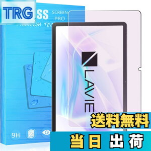 �y���������zFOR �p�̃K���X�t�B���� �����K���X�t�B���� �ώw�� ������ �\�ʍd�x9H PCduoduo �F�F1�� LAVIE Tab T11 T1175/JAS (TAB11/203) 11.45�C���`�A�T�C�Y�F1�� LAVIE Tab T11 T1175/JAS (TAB11/203) 11.45�C���`