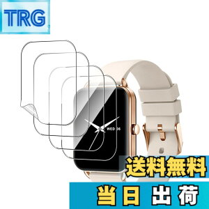 �y���������z�ی�t�B���� �ی�K���X�t�B���� �T�C�Y�FMONOMAM Primo �X�}�[�g�E�H�b�` 1.65�C���` �Ή� �t�B����*4��