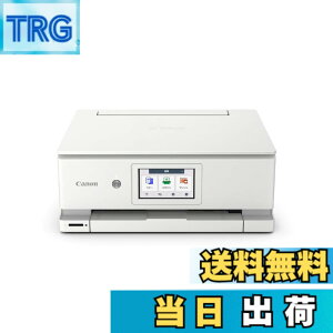 �y���������z�L���m�� Canon �v�����^�[ A4�C���N�W�F�b�g�����@ PIXUS TS3530 �z���C�g Wi-Fi�Ή� �e�����[�N���� 2022�N���f�� 4�F�E��̌^�E�Ή��C���NBC-365/366�V���[�Y �F�F�z���C�g�A�T�C�Y�F��