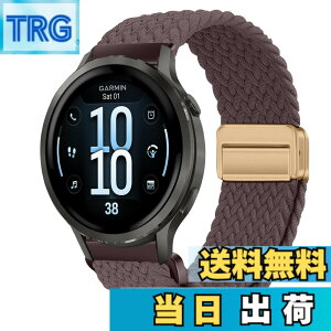 �y9��1���[9��15���܂�200�~�I�t�z�y���������z[KeeFos] 18mm �o���h Garmin(�K�[�~��) Venu 4 41mm/Venu 3S 41mm/2S/Forerunner 265S/255S/255S Music/Vivoactive 4S 40mm/Vivomove 3S 39mm/Active S/Move 3S �Ή� �����o���h �i�C���� 