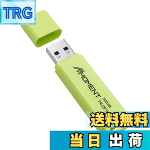 �y���������zMMOMENT USB������ MU37 / MU37c / MU39 / MU34 / MU50 �F�F�O���[���A�T�C�Y�F32GB
