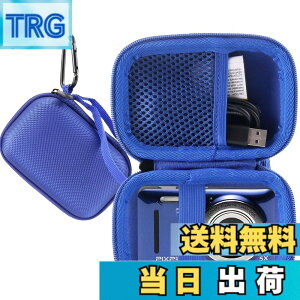 �y���������zWAIYUJP���[�P�[�X�݊��� KODAK (�R�_�b�N) PIXPRO FZ55/FZ45/FZ43 �f�W�^���J���� �ی� �L�������O ���[�P�[�X. �F�F�u���[