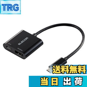 �y���������z�G���R�� usb c �ϊ��A�_�v�^ Type-C to HDMI (2�|�[�g) 4K(3840x2160px)/60Hz �}���`�f�B�X�v���C �~���[�����O 0.12m �P�[�u�� �yiPhone MacBook iPad Android ���ɑΉ��z �u���b�N AD-CHDMI2BK2 �F�F�u��