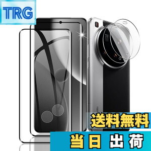 �y���������z2���Z�b�g �K�C�h�g�t�� �K���X�t�B���� �ی�t�B���� ���{���f�ވ��Ɏq�� �t�B���� �����K���X�t�B���� �C�A�[�� �yFAMROLLS���K�i�z �F�F�N���A�A�T�C�Y�F�Ή� Xiaomi 15 Ultra