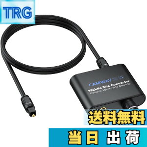 �y���������zCAMWAY 192kHz ���f�W�^�� �A�i���O �����ϊ��� �T�C�Y�F3.5MM�o�́i���ʒ����m�u�t���j