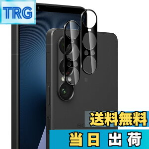 �y���������z�Ή� �K���X�t�B���� + �J�����t�B���� �y�d�x9H�z �C�A�[�� �A�w��h�~ �A�ȒP�\��t�� �F�F�����ȋ����K���X�t�B�����A�T�C�Y�F�Ή� Xperia 1 VII SO-51F / SOG15 / XQ-FS44