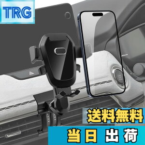 �y���������zBIBIBO �X�}�z�z���_�[ �g�уz���_�[ �X�}�z�X�^���h �ԍ� �Ԏ��p 360�x��] �����\ �Ў葀�� �����^�b�` �����p�[�c ��t�ȒP �F�F�u���b�N�A�T�C�Y�FCX-60&CX-80