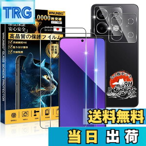 �y���������z�p �K���X�t�B���� + �J�����t�B���� �t�� �K���X �ϏՌ� �d�x9H �S�ʕی� �ȒP�\��t�� �F�F�N���A�A�T�C�Y�F�Ή� Redmi Note 13 Pro 5G