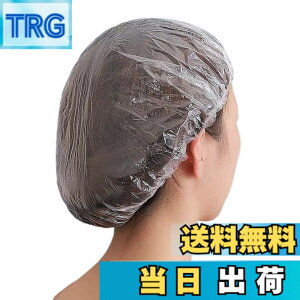 �y���������zYFFSFDC �V�����[�L���b�v 50������ �g���̂� �w�A�L���b�v �g������ �w�A�J���[�p �����ߗp �����C/����/�Ɩ�/��Ɨp �t���[�T�C�Y �j�����p �F�F�N���A�A�T�C�Y�Fone_size