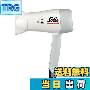 �y���������z�\���X �I���U�S�[ �iSolis On the go�j�w�A�h���C���[ �z���C�g SCD397 �F�F�z���C�g