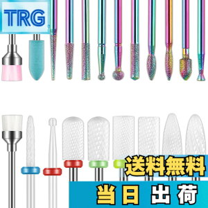 �y���������zDepvko Set di 19 punte per trapano per unghie, 332 pollici per cuticole diamantate e kit di punte per unghie in gel acrilico ceramico, strumenti per nail art, punte per la rimozione delle cuticole �T�C�Y�F16 Piece Set