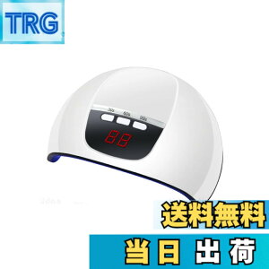 �y���������ze-smile �l�C�����C�g led 54w �b���d�� �l�C���h���C���[ LED���C�g �F�F�z���C�g�A�T�C�Y�F7.09 x 5.51 x 2.76 inches
