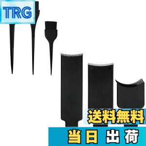 �y���������z�����߃u���V �ѐ��߃c�[�� �w�A�J���[�{�[�h �����t�p�ƒ�p�T���������߂̃Z�b�g DIY �̎g�p�z�[�� �[�����O�p�i (�w�A�J���[�u���V�Z�b�g�i���E���E��j��1�{�w�A�J���[�{