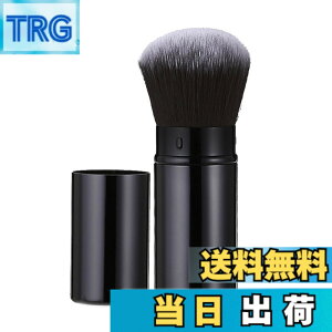 �y���������zharukita ���C�N�u���V �p�E�_�[�u���V �`�[�N�u���V �t�F�C�X�u���V ���� �L�k�� �g�ѕ֗� �R���p�N�g �X���C�h�� �u���b�N �F�F�u���b�N