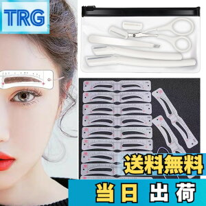 �y���������zHOREJIA ���� �e���v���[�g�y12��ށz �����Y ���уJ�b�^�[ ���e���v���[�g �܂䂰 ���т��� ���S�җp �F�F�����p�A�z���C�g�A�T�C�Y�F18 cm x 3 cm