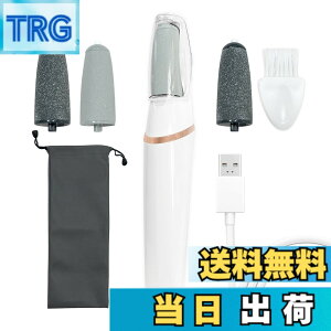 �y���������zVicosey �d���p�������[�o�[ �����ƍ�� �� �p����� �� �����p������ ���͂ȑ����P�A �d���n�[�h�X�L�������[�o�[ �����Ǝ������� 2��ނ̃��[���[ 2�i�K�X�s�[�h USB�[�d LED���C