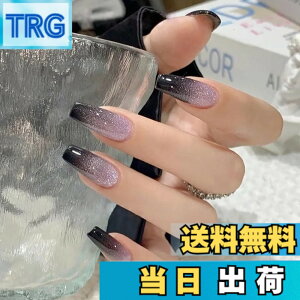 �y���������zXUZOO �l�C���`�b�v ���킢�� �t���� ������� �l�C �V���v�� �ԉŃl�C���`�b�v ���� ���� ������ �t���� �N���X�^�� �p�[�� �� �l�C���`�b�v �Z�� ���� ��p�̃l�C���`�b�v �t