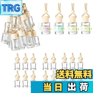 �y���������zsiawadeky �ԗp�����r 20�Z�b�g �e��10ml �݂艺���� �A���}�����r �J�[�f�B�t���[�U�[�r �F���� ���� �l�ߑւ� �{�g�� �Ԃ牺�� �ԗp �ƒ�p �����i �ԃy���_���g �ԏ��� ���֏�