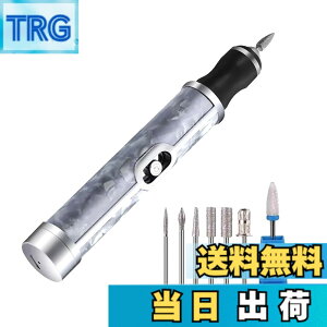 �y���������z�p���₷�� �p�����[���[ �d���p�������[�o�[ USB�[�d�� 2�i�K�X�s�[�h 3�탍�[���[ ���̓p���[ �n�[�h�X�L�������[�o�[ �����Ɗp������ �F�F�O���[