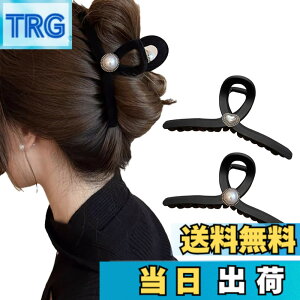 �y���������z���������鍕MIUMIU�����܃w�A�N���b�v �傫�߃w�A�N���b�v �����V���[�N�N���b�v �F�F�t���b�L�[���H�n�[�g�p�[�����f���{�t���b�L�[�p�[�����f��
