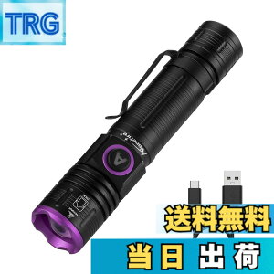 �y���������zAlonefire SV85 5W ���O�� �Y�[�� �u���b�N���C�g ���� UV LED ���C�g �g��395nm C�^USB�[�d�� �A�j�T�L�X���C�g �E�b�h������ �y�b�g�A���o�� �X�R�[�s�I�� �Ӓ� �^�� ���W���p �d���A�L