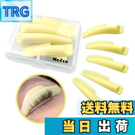 【送料無料】[MoZoo] まつ毛パーマ ロット セルフ ロッド メーテル風 ラッシュリフト 色：イエロー、サイズ：5セット