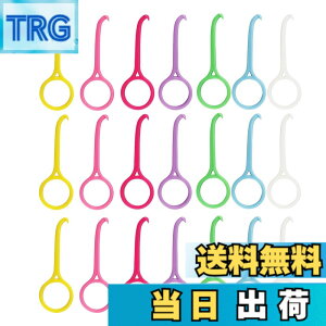 �y���������zYFFSFDC ���ȋ����p�t�b�N ���O����� 7���� �F�F�J���t�� 21��