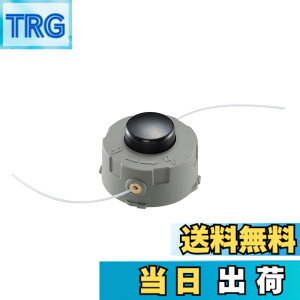 �y���������z���Z��(Kyocera) �������[�r �i�C�����J�b�^�[�X�v�[��Assy �����@ AK-3710�E3700�p �i�C�����R�[�h��1.65x7m�t 6730927 �T�C�Y�FPack of 1