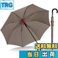 【送料無料】傘 メンズ Vialifer 雨傘 超撥水 傘 大きい 日傘 メンズ 260T高強度グラスファイバー 長傘 T…
