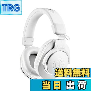 �y���������z�I�[�f�B�I�e�N�j�J �v���t�F�b�V���i�����j�^�[�w�b�h�z�� ATH-M20x �X�^�W�I���R�[�f�B���O/�y����K/�~�L�V���O/DJ/�Q�[��/���j�^�[�w�b�h�t�H��/�w�b�h�t�H��/�L�� ATH-M20x �u