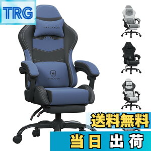�y���������zGTPLAYER �Q�[�~���O�`�F�A �t�@�u���b�N �I�b�g�}���t�� �I�t�B�X�`�F�A �f�X�N�`�F�A �l�ԍH�w ���ɑ΍� �C�X �p�\�R���`�F�A �e�����[�N ���Ȃ� �Q�[���p ���N���C�j���O �n
