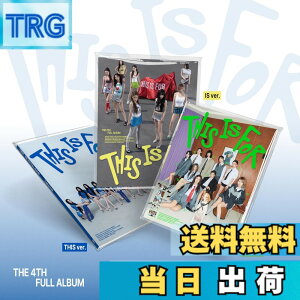 �y9��1���[9��15���܂�200�~�I�t�z�y���������z�y�����_���zTWICE 4th Album THIS IS FOR