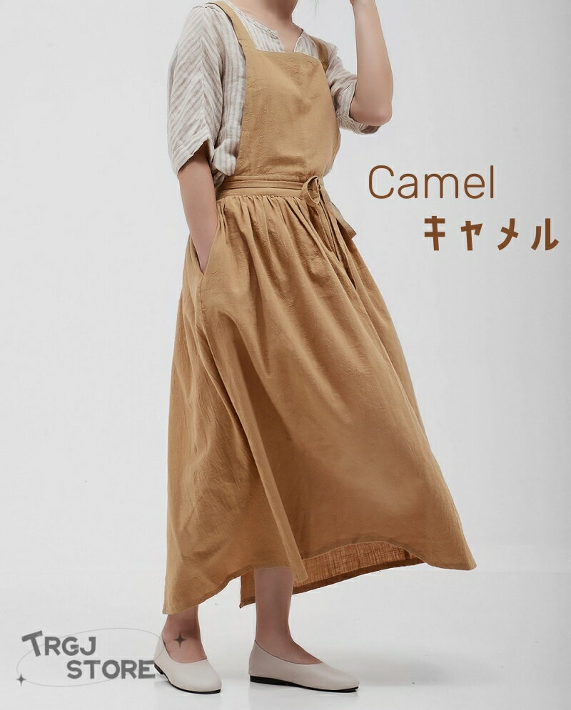 2Wayエプロンレディースエプロンワンピース掃除家事美容師かわいいカジュアル北欧園芸用長さ調整可能着脱やすい保育士料理育児にも使い回しOKシンプルエプロン花屋さん女性カフェエプロン食事ポケット付き料理人無地