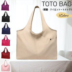  g[gobO 7colors fB[X 傫 eʎ[ iC  ʋ ʊw [ ʋΗpobO TuobO Vv spobO  nhobO }}obO y l