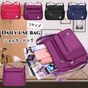 �yS�T�C�Y ���F25cm / �����F21cm / ���s/�}�`�F9.5cm�z�V�����_�[�o�b�O ���s�o�b�O ���f�B�[�X �ʋ� �ʊw ��l ���|�� �T�u�o�b�O ���o���� �~�j�V�����_�[ �΂߂��� ��l �y�� �y�� ������ �~�j