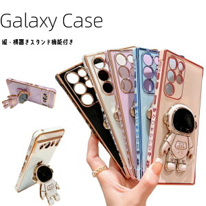 cu u X^h@\ GalaxyS25 Ultra P[X Galaxy S22 S23 P[X GalaxyS21 X}zP[X ϏՌ bLH y ^  Fsm gуJo[ _TPU MNV[ A55 A54 A53 A52 5G S23 FE 